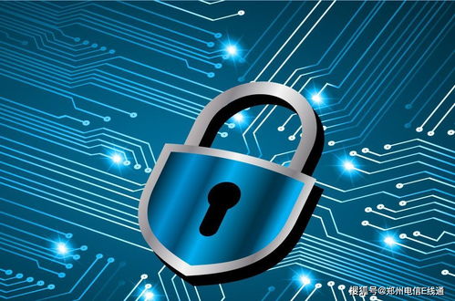 2021,如何看待網絡安全渠道的發(fā)展