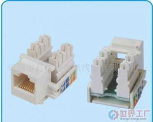 批發(fā)網(wǎng)絡(luò)模塊(圖)價格_批發(fā)網(wǎng)絡(luò)模塊(圖)廠家_世界工廠網(wǎng)產(chǎn)品信息庫