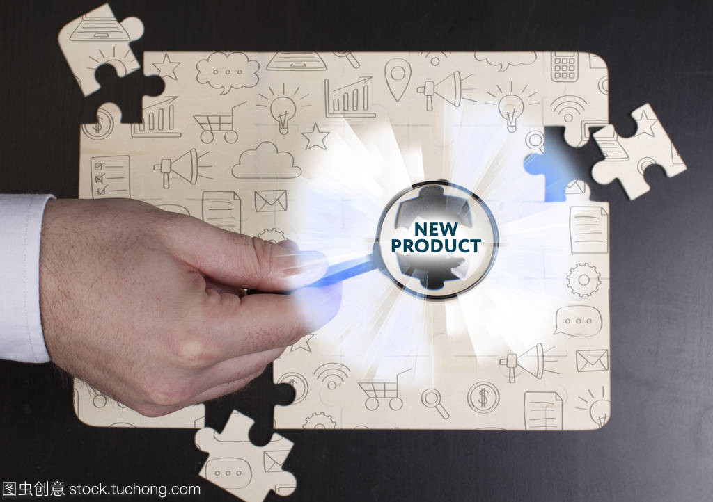 業務,技術,互聯網和網絡概念。年輕的生意